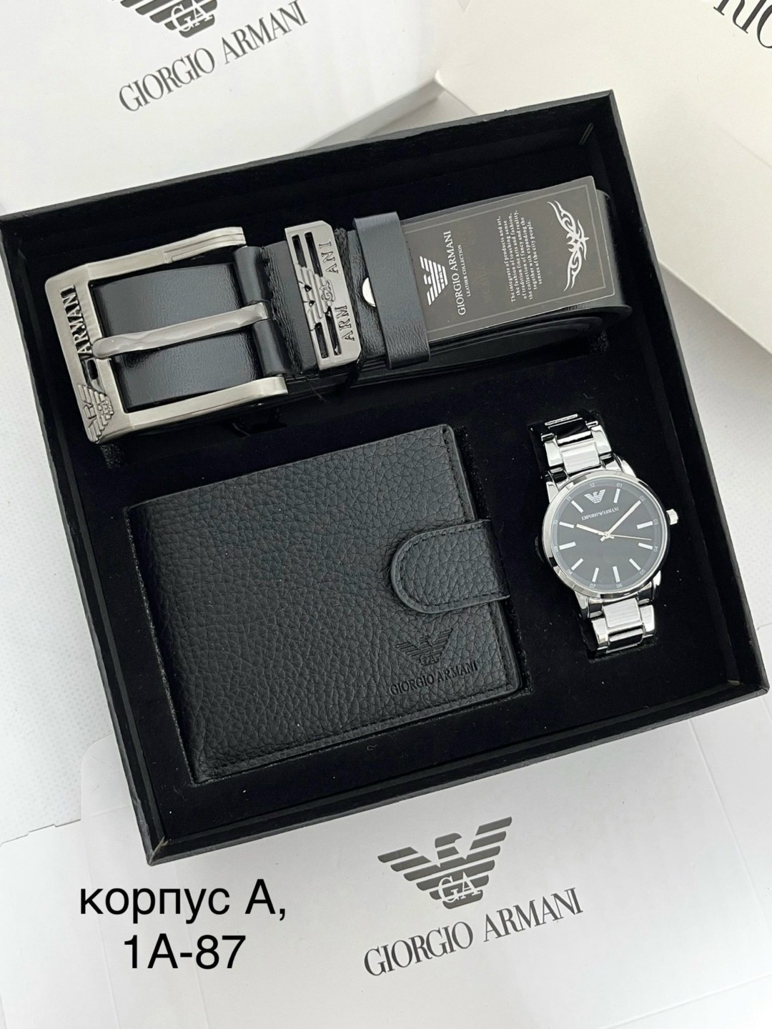 подарочный набор армани для мужчин,набор часы,подарочный набор мужской,мужские комплекты,подарочный набор мужчине
