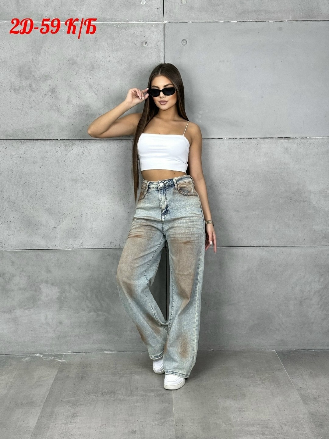 женские джинсы,джинсы брюки,женские одежда,топ женский