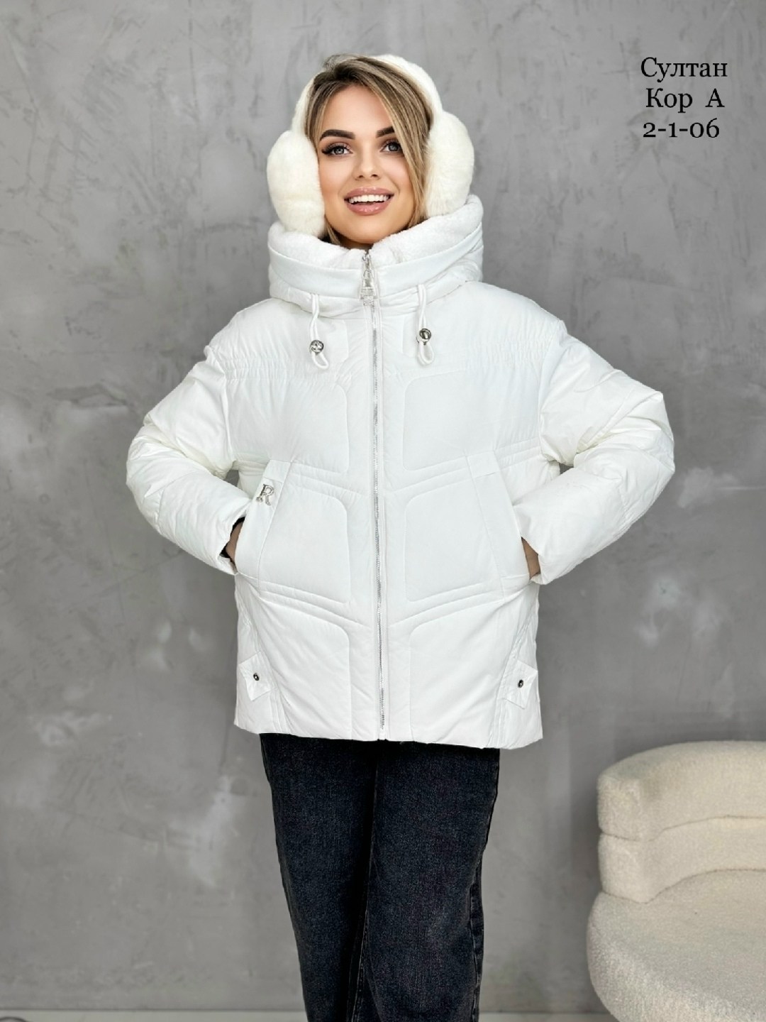демисезонная куртка,куртка,зимние куртки,куртка женская,куртка модная