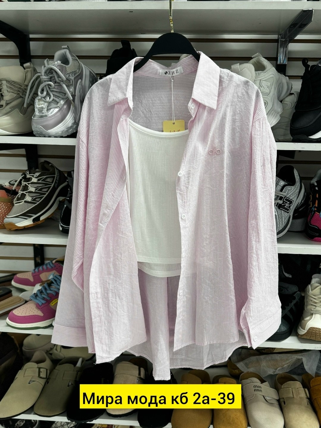 женская рубашка,женские блузки и рубашки,блузки рубашка,рубашка летняя,рубашка