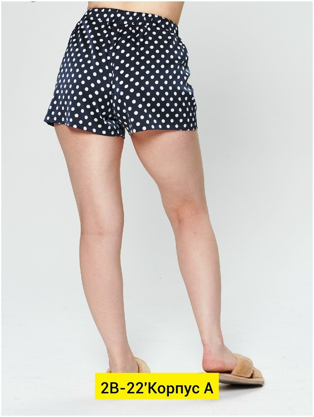 шорты домашние женские,шорты женские для дома,шорты женские,шорты хб женские,летние женские шорты