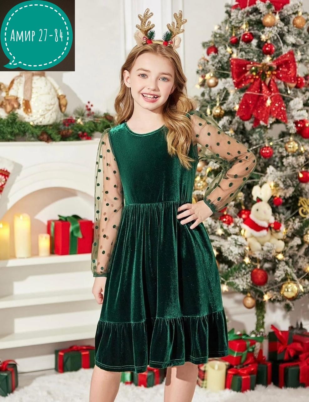 платье для девочек,платье для девочек нарядное,нарядное платье,платье для девочки черное,подростковые платья