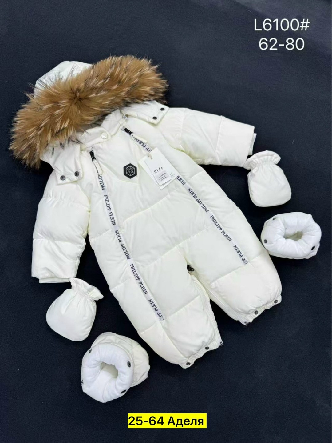 зимний комбинезон moncler,комбинезон зимний,комбинезоны детский зимний,зимний комбинезон монклер,комбинезоны детские зимние