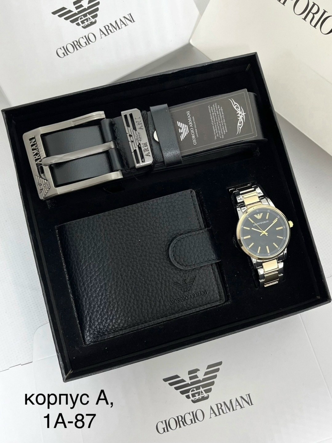 подарочный набор армани для мужчин,набор часы,подарочный набор мужской,мужские комплекты,подарочный набор мужчине
