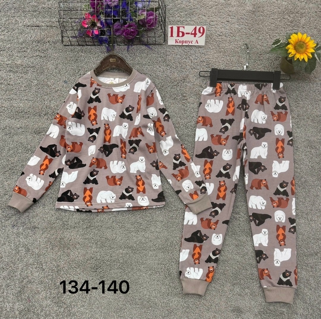 пижама теплая детская,пижама теплая,детская пижама,пижама для мальчика пижама для девочки,пижама детский