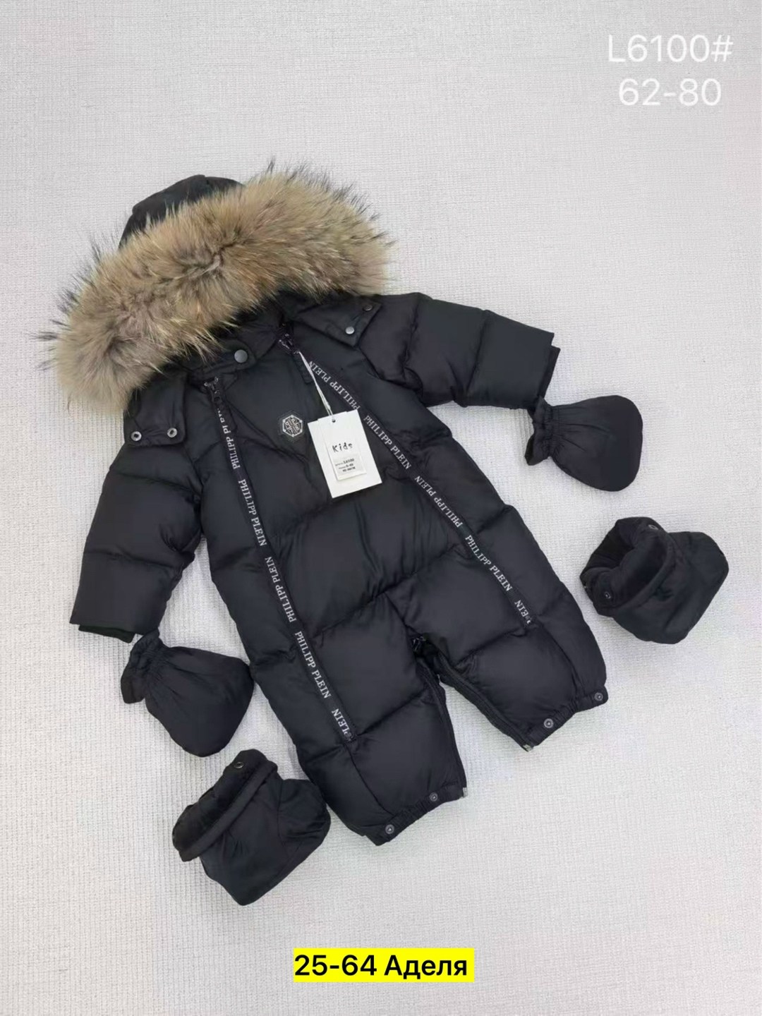 зимний комбинезон moncler,комбинезон зимний,комбинезоны детский зимний,зимний комбинезон монклер,комбинезоны детские зимние