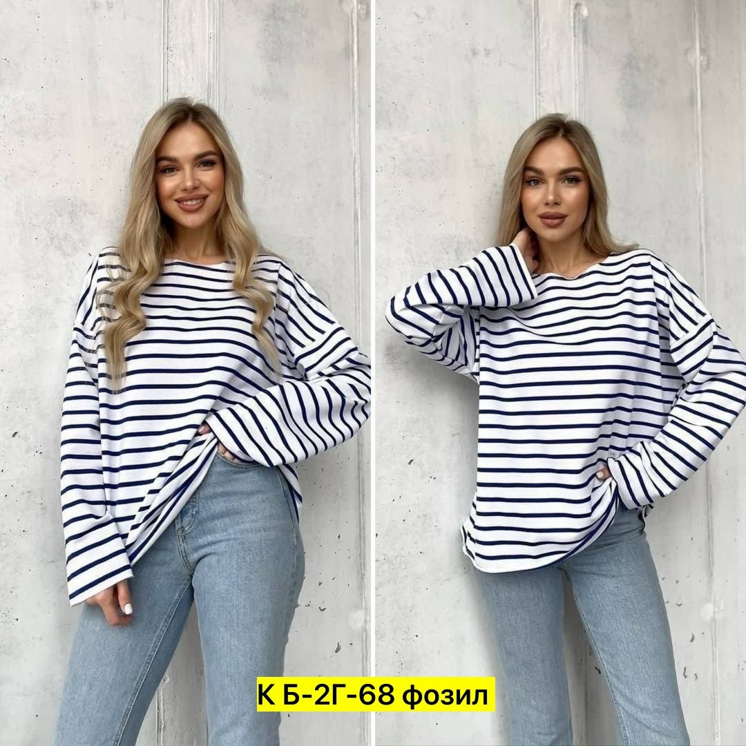 женская кофта оверсайз,кофты оверсайз,женские кофты,лонгслив оверсайз,свитшот женская