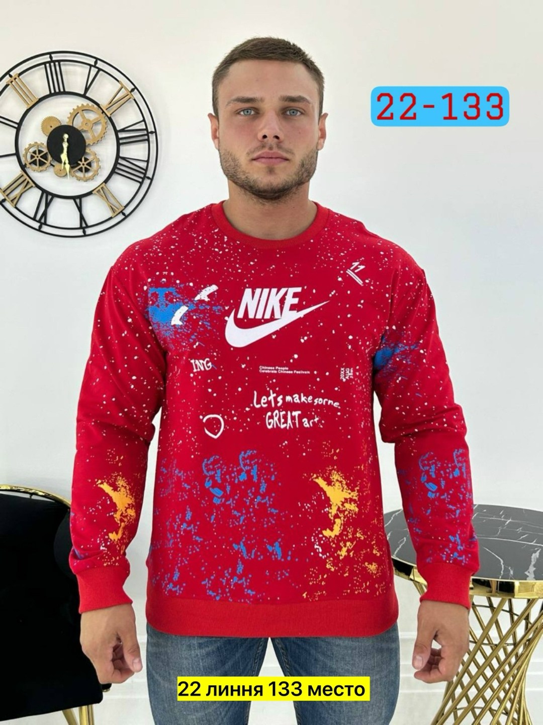 толстовки свитшот,мужские свитшоты,кофта свитшот,свитшот повседневный,кофта толстовка