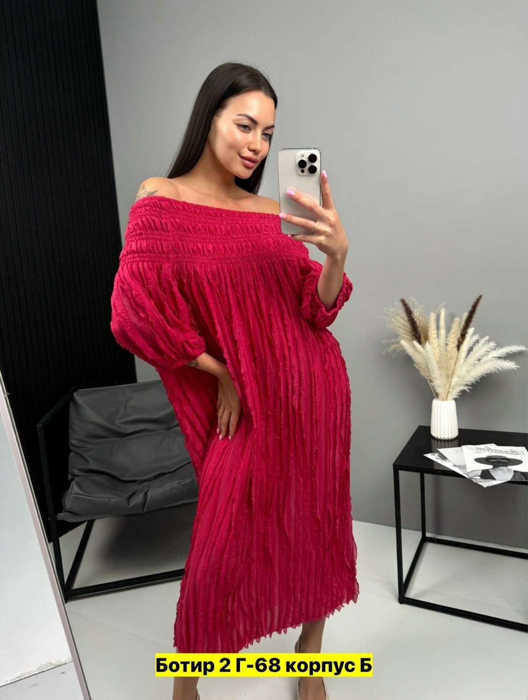 платье с бахромой,платье,платье стиль,платье миди,меховое платье