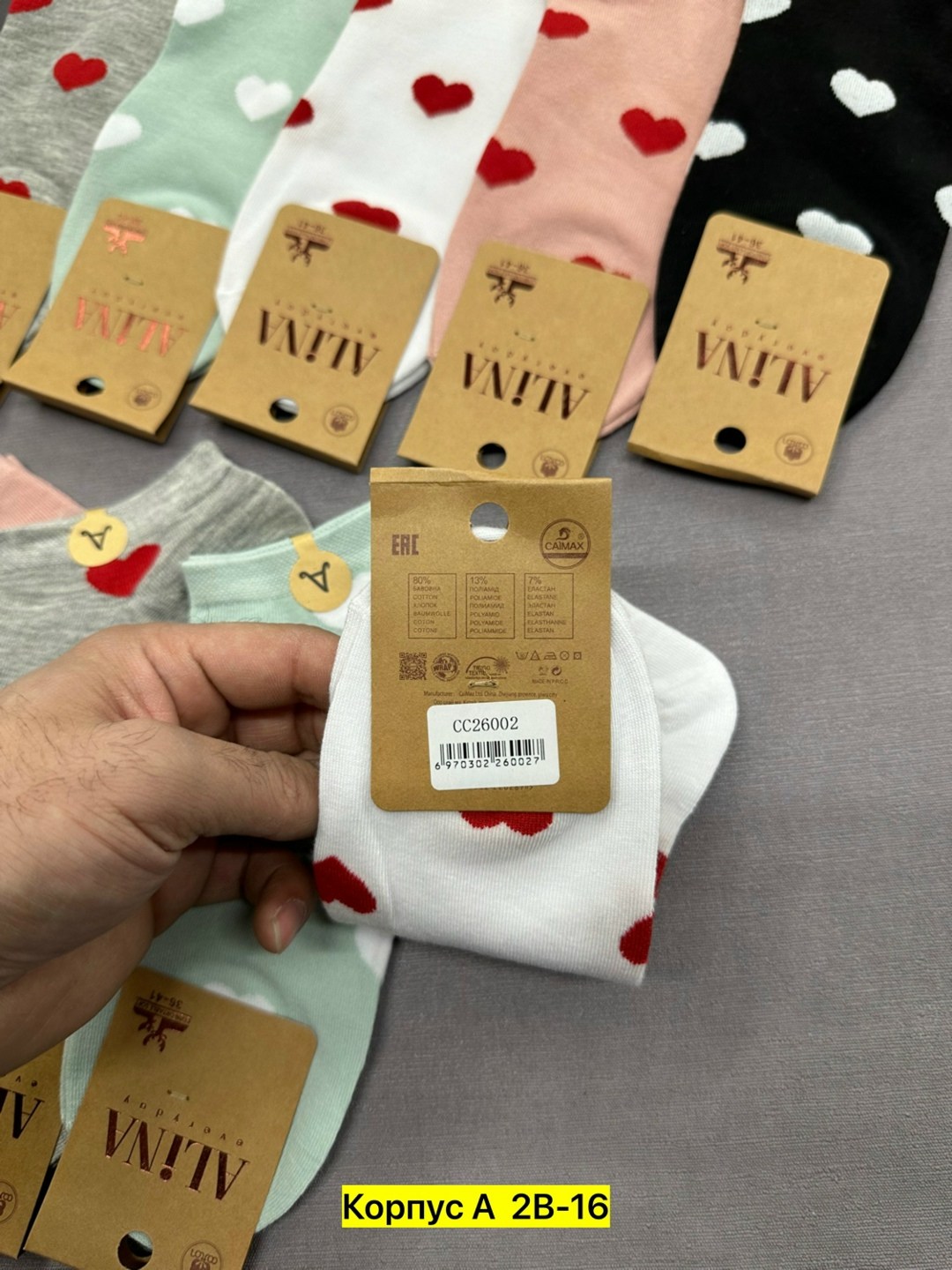 носки женские 10 пар,носки женские,носки женские 12 пар,носки обычные,женские носки хлопок