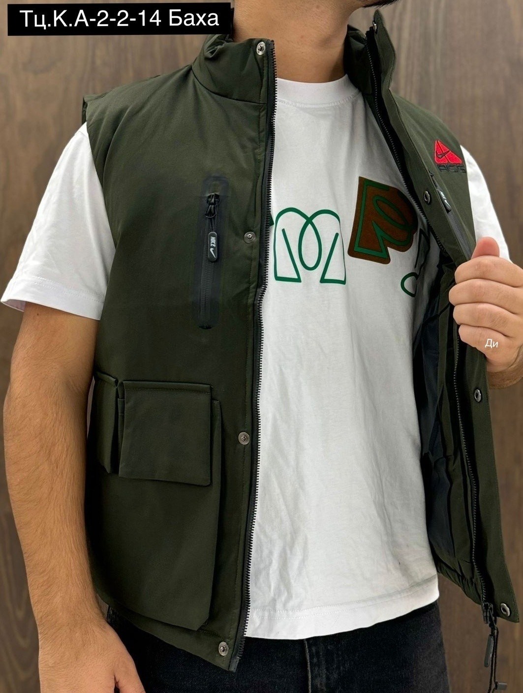 жилет мужской,жилетка мужская,жилет двусторонний,жилет утепленный мужской,жилет