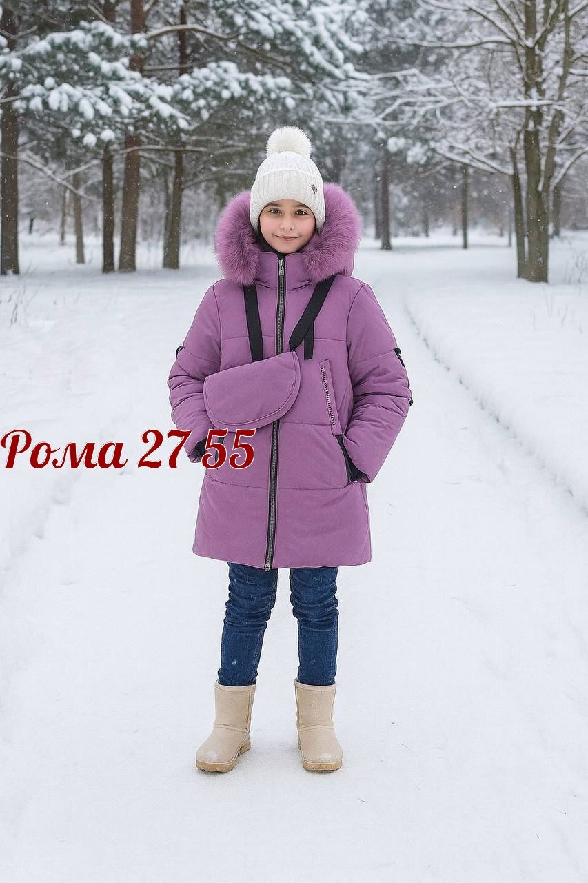 куртка зимняя для девочек,куртки пальто зимние для девочек,куртка удлиненная для девочки зимняя,зимняя куртка пуховик для девочек,куртки зима