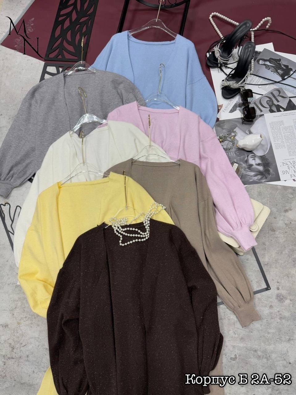 кардиган,женские кардиганы,кофта кардиган,удлиненный кардиган,кардиган оверсайз