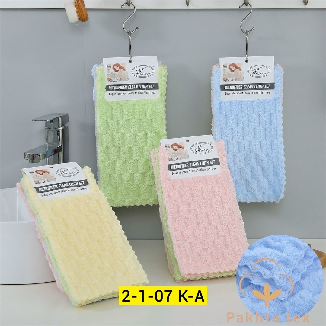 тряпка для кухни,салфетка для уборки,полотенца для кухни,комплект салфетка, для дома