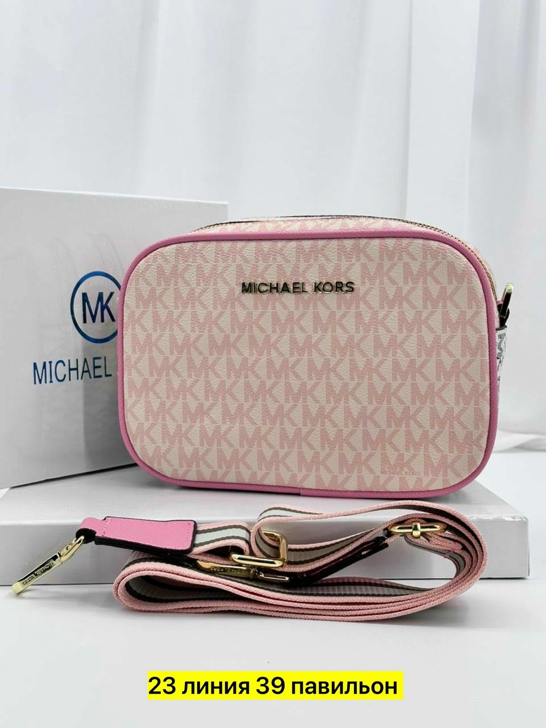 сумка женская michael kors,сумка michael kors,сумка,michael kors сумка на плечо,сумка женская