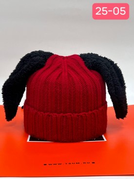 Шапка