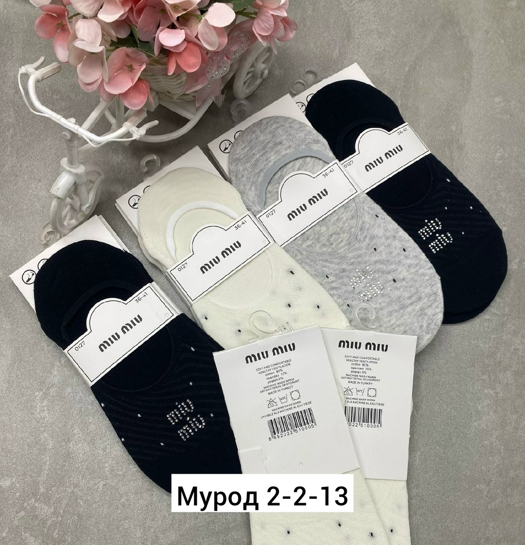 носки женское,носки женские 10 пар,носки следки,следки туркан женские,женские следки