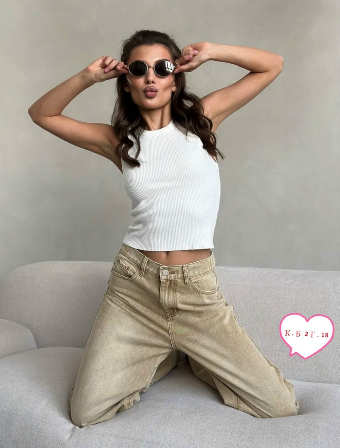 джинсы женские бежевые,джинсы штаны,брюки джинсы,женские майки,женские джинсы