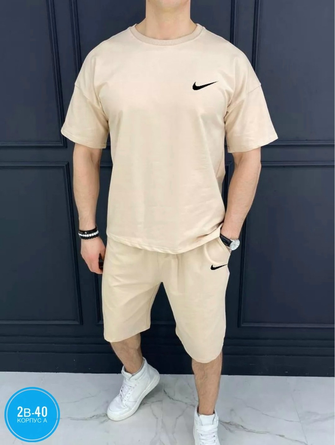 костюм шорты с футболкой летний спортивный,летний спортивный костюм мужской,спортивные костюм с шортами,костюмы спортивные,мужские спортивные костюмы