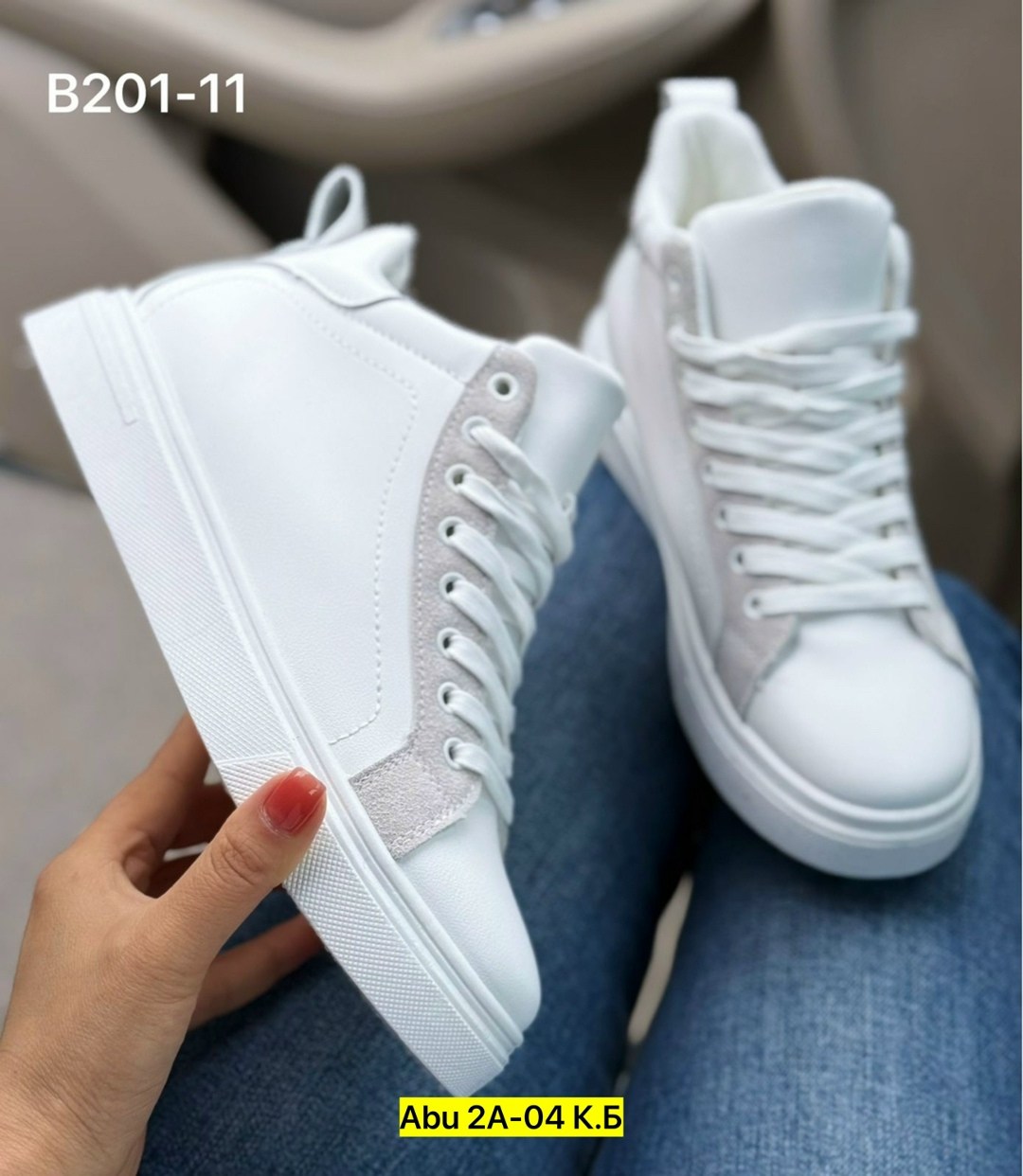 ,белые кеды, женская,женские кроссовки,женские кеды