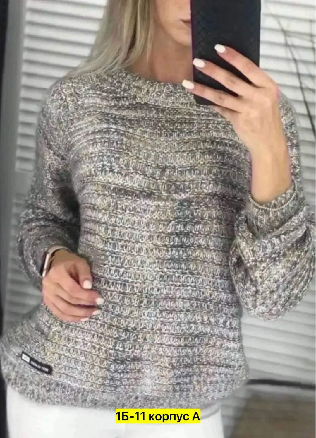кофта вязаная,кофта женская свитер,свитера женские вязаные,свитер кофта,свитера женские