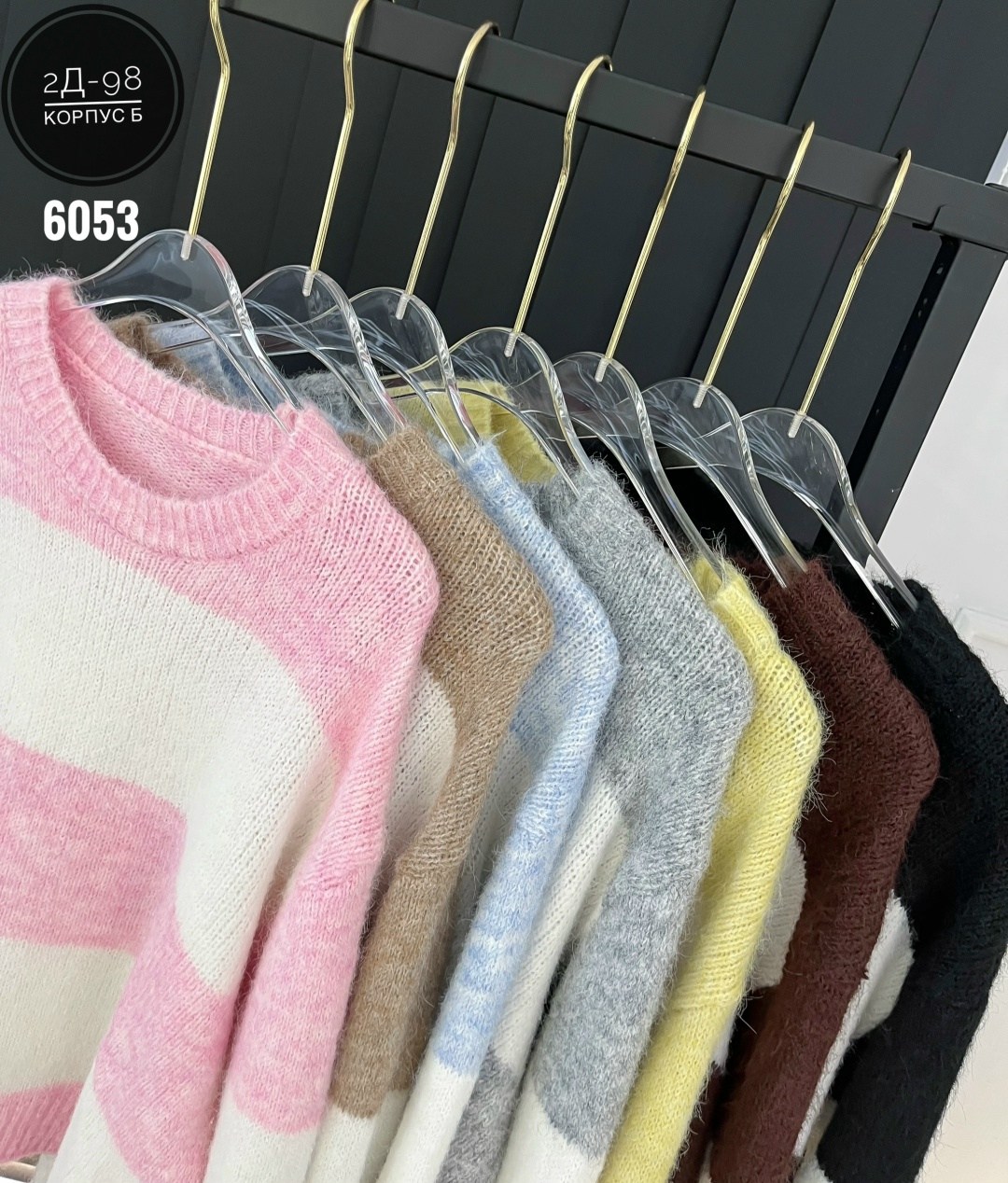 женские кофты,свитер модный,свитер,свитера женские,свитера вязаные