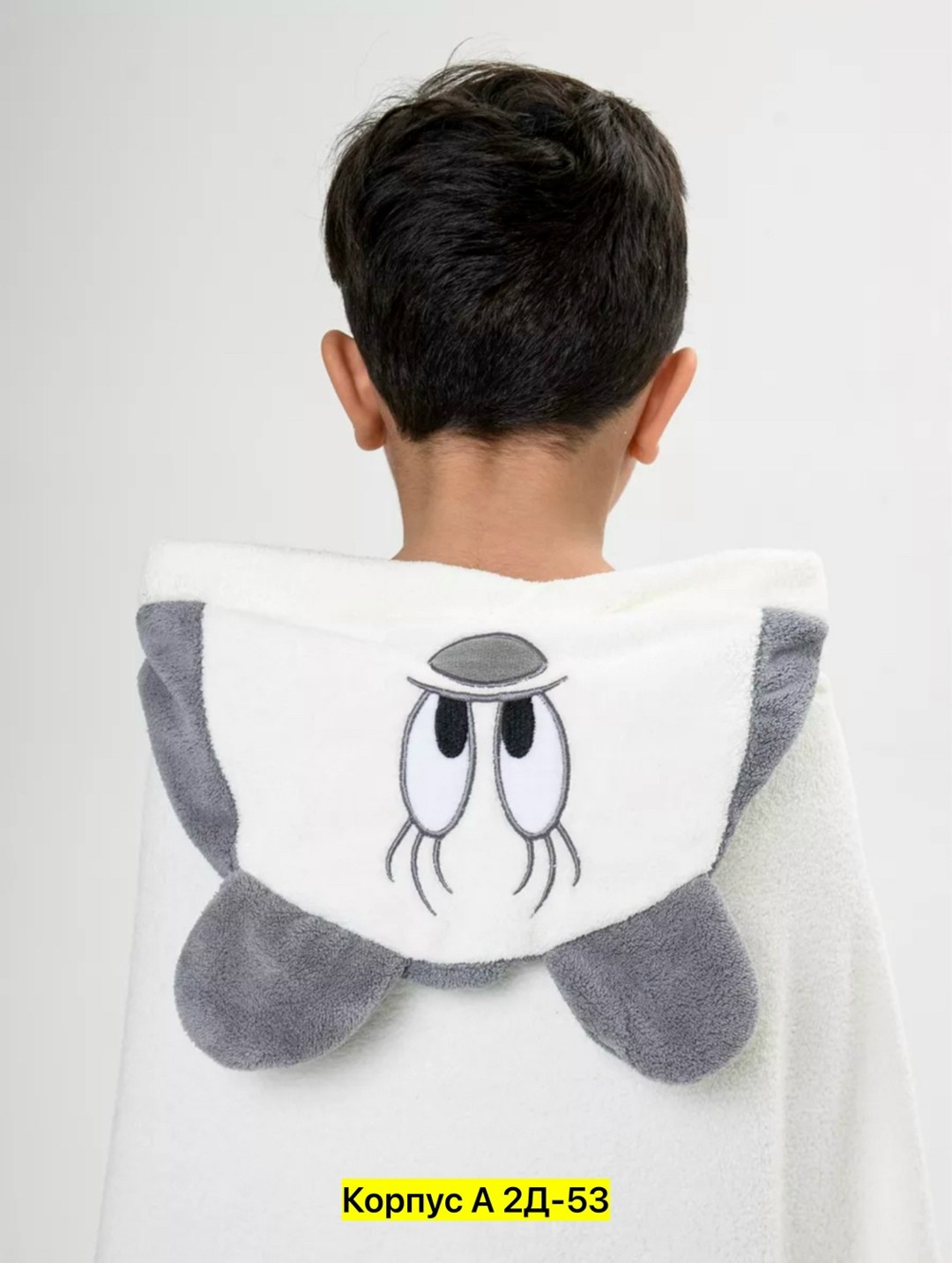 полотенце детское с капюшоном,полотенце детское банное с капюшоном,детская полотенца с капюшоном,полотенце детское с капюшоном пончо,полотенце с капюшоном