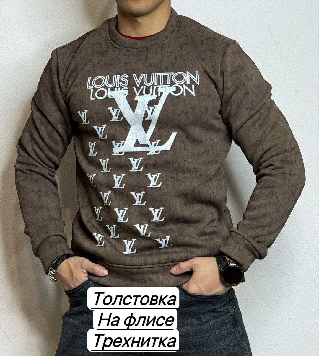 толстовка кофта,толстовки для мужчин,толстовки свитшот,кофта мужская,мужская толстовка