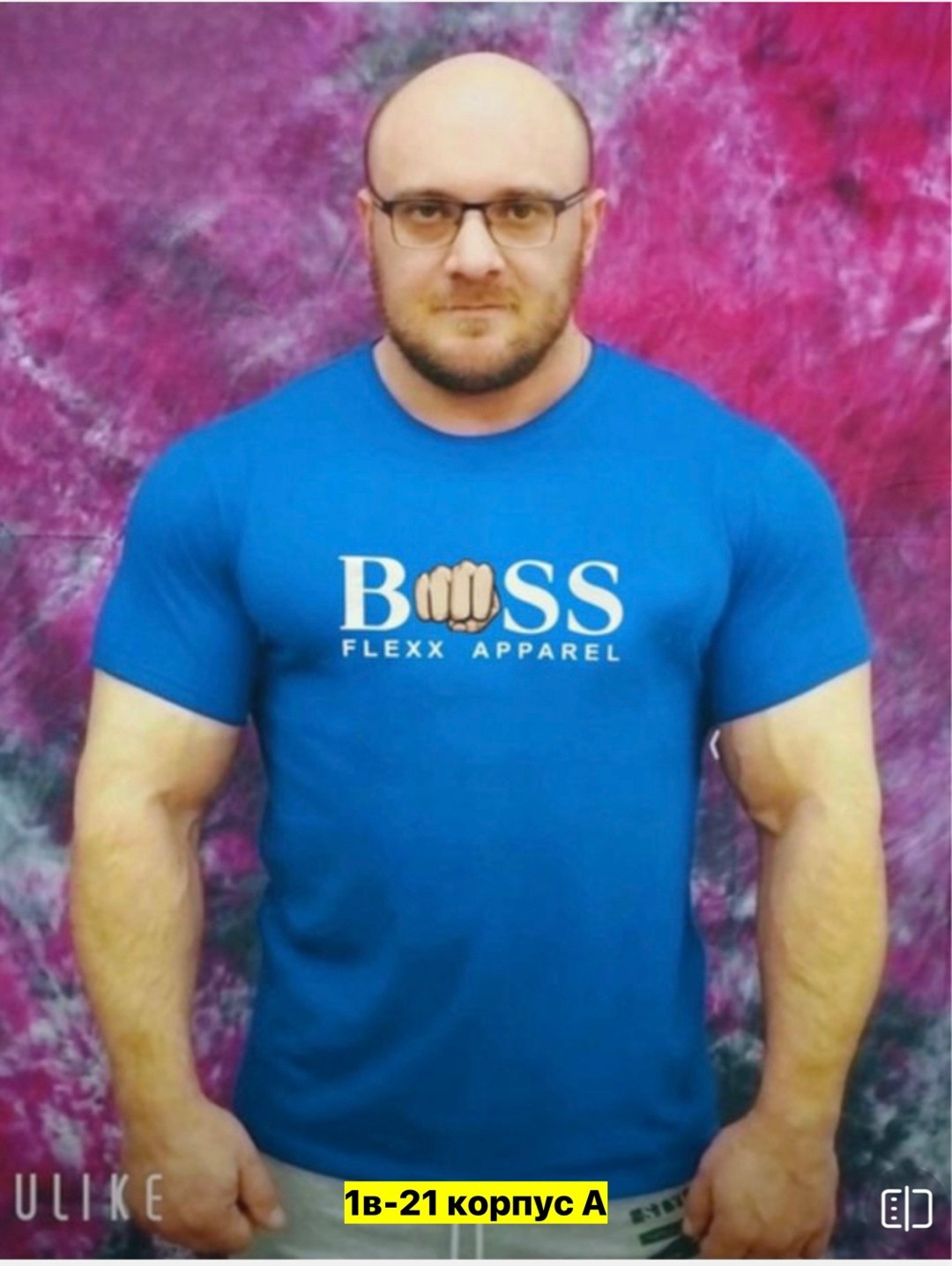 футболки для мужчин,футболки мужские,футболка inferno style,мужская футболка великан,майка inferno style