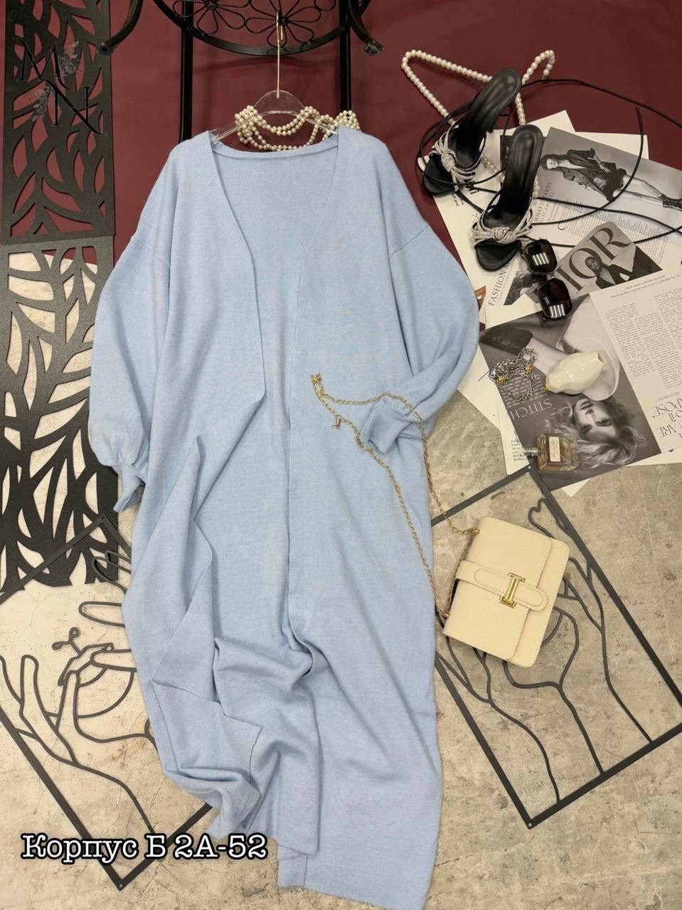 кардиган,женские кардиганы,кофта кардиган,удлиненный кардиган,кардиган оверсайз