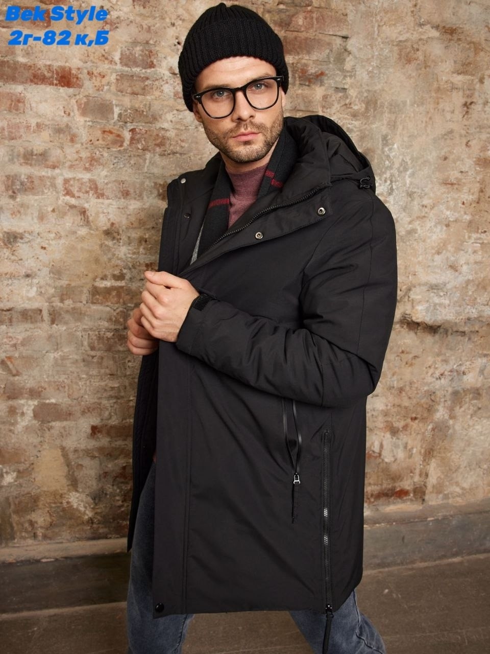 куртка мужская зимняя,куртка зимняя удлиненная мужская,зимние куртки,куртка зимняя удлиненная,куртка парка мужская