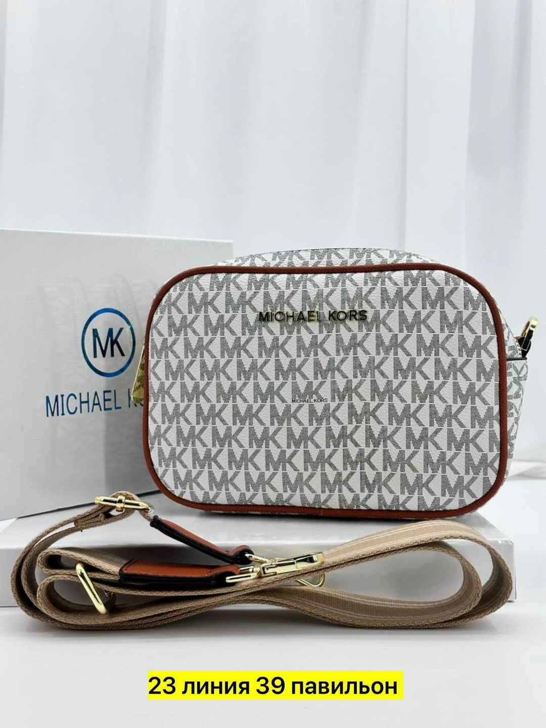 сумка женская michael kors,сумка michael kors,сумка,michael kors сумка на плечо,сумка женская