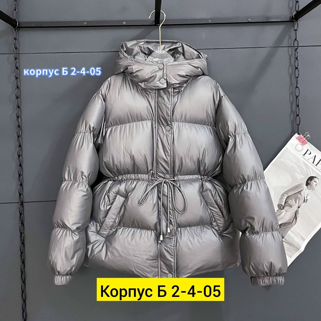 зимний пуховик куртка,пуховик женский зимний куртка,демисезонная куртка женская,куртка женская,демисезонная куртка