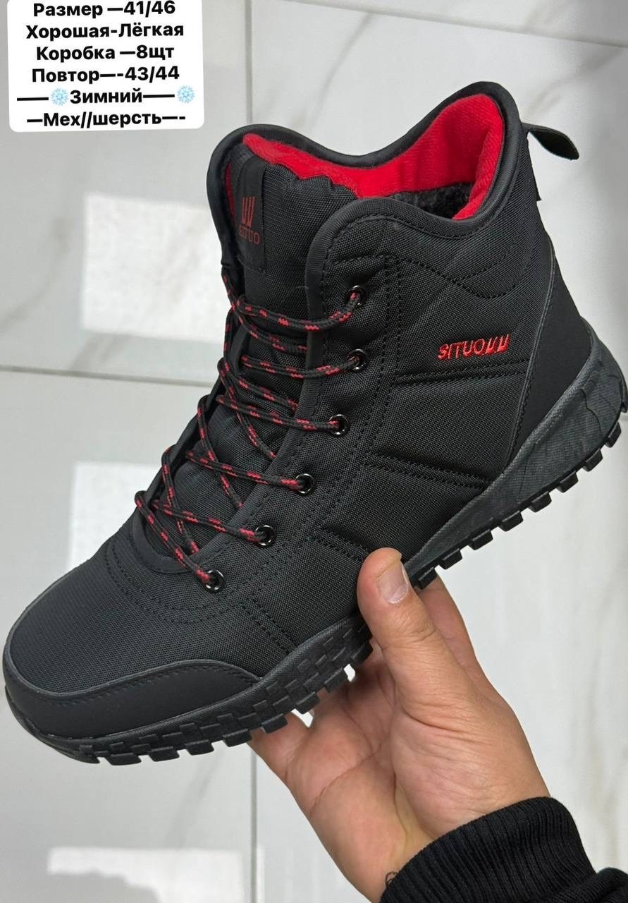 kajila кроссовки зимние мужские,,мужские зимние кроссовки,зимняя мужская ,зимние ботинки мужские