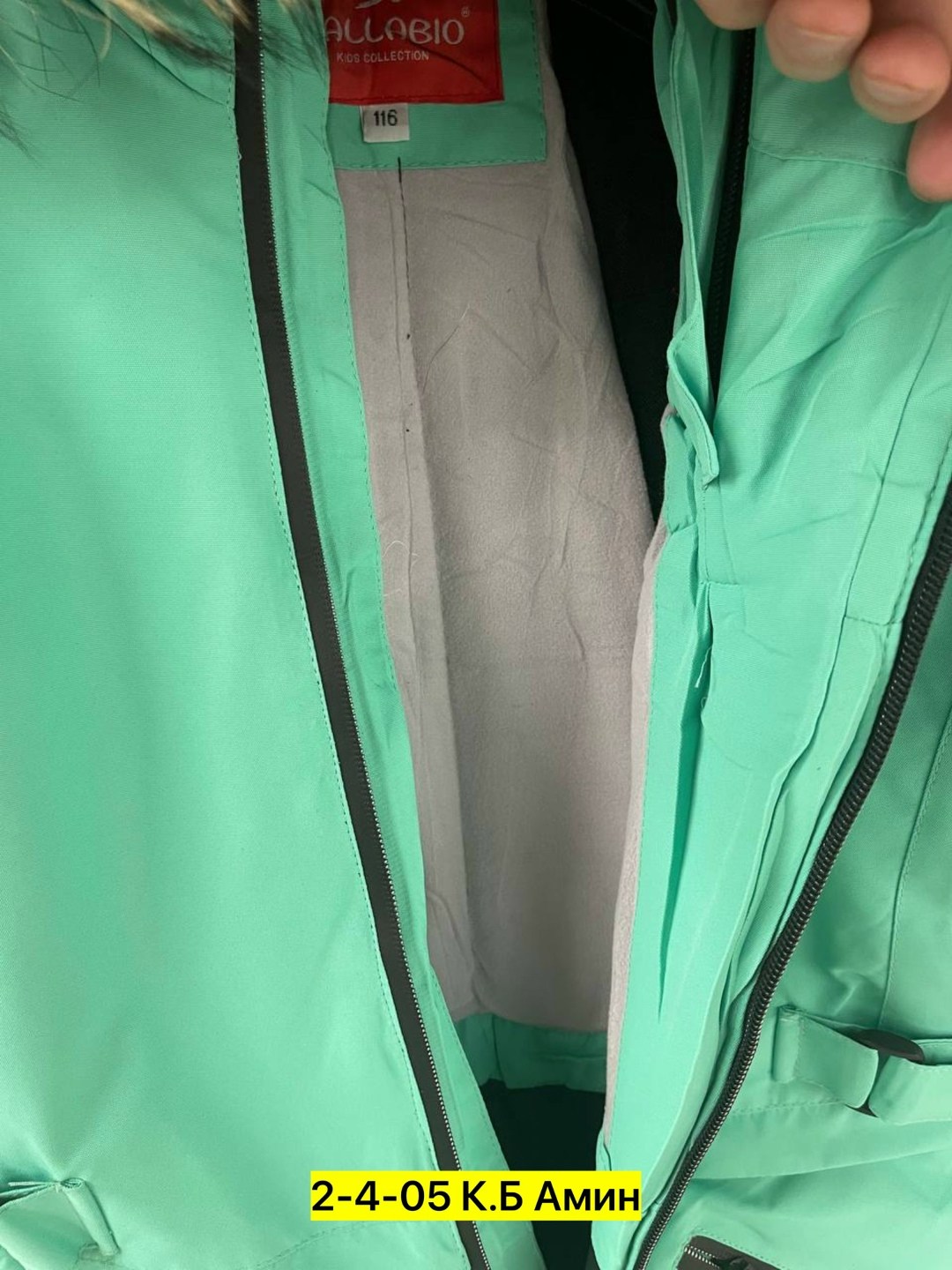 детский зимний комбинезон,зимние комбинезоны,детские комбинезоны,комбинезон детский зимний для мальчика 134-140,зимний комбинезон для девочек