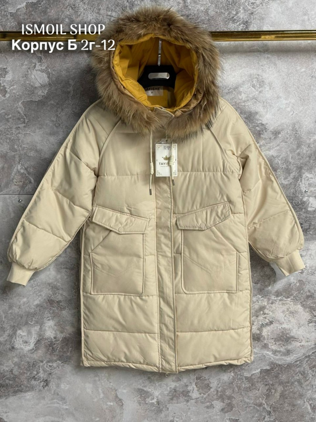 зимние куртки,куртка пуховик зимний,куртка пуховик,куртка зимняя женская,стильные пуховики