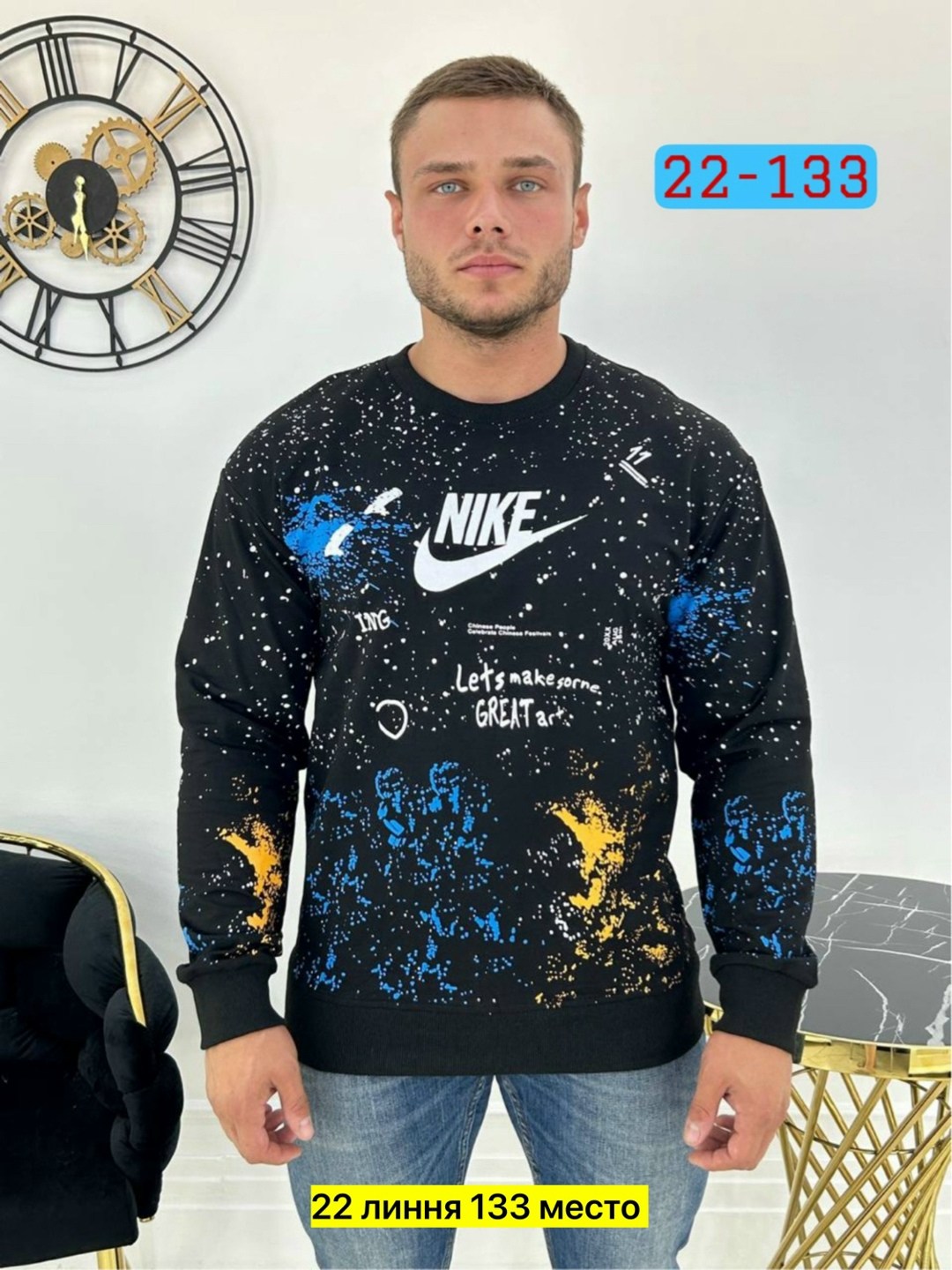 толстовки свитшот,мужские свитшоты,кофта свитшот,свитшот повседневный,кофта толстовка