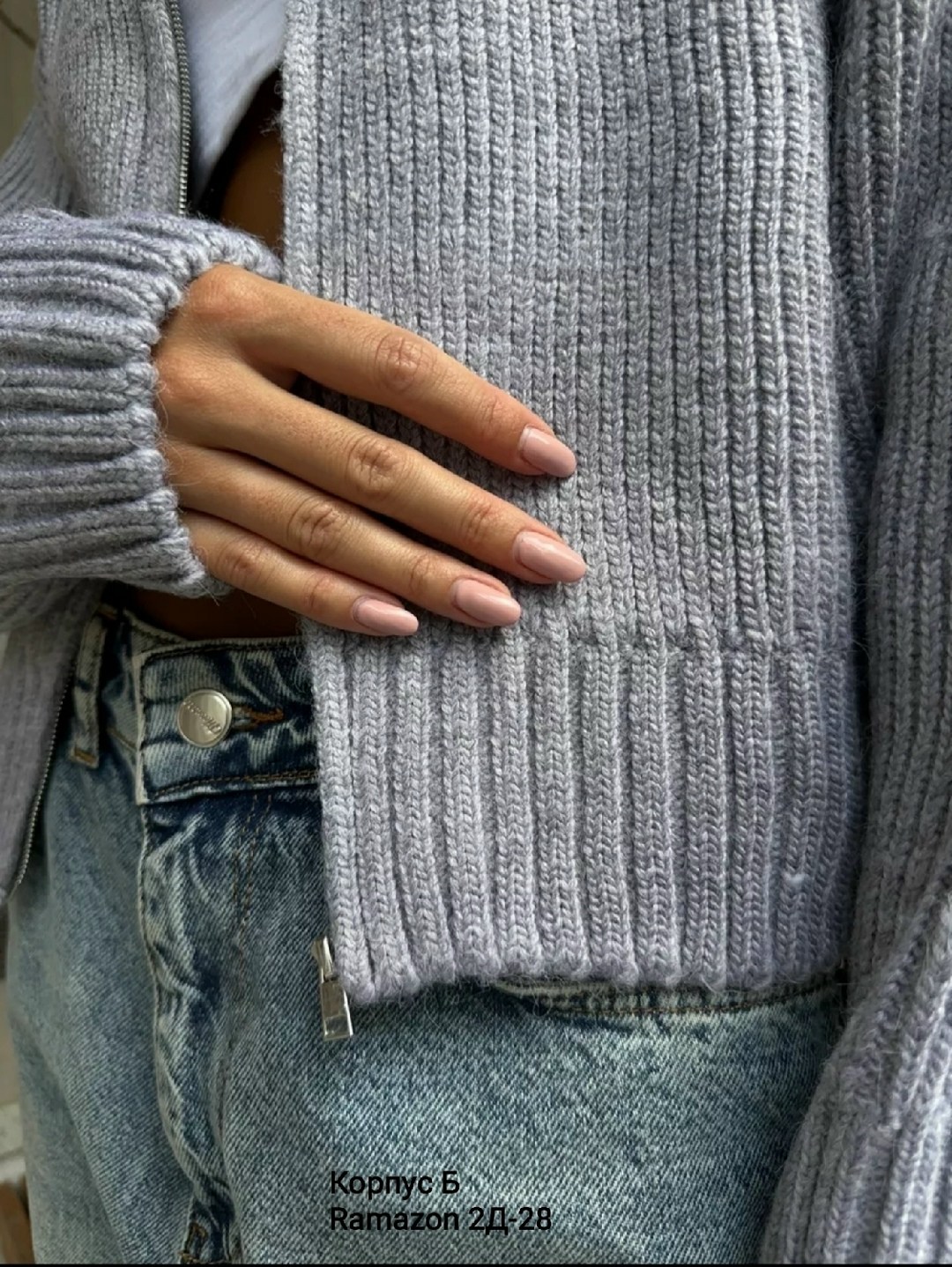 женские кардиганы,кардиган,кардиган трикотажный,кардиган женский серый,женские джемперы и кардиганы
