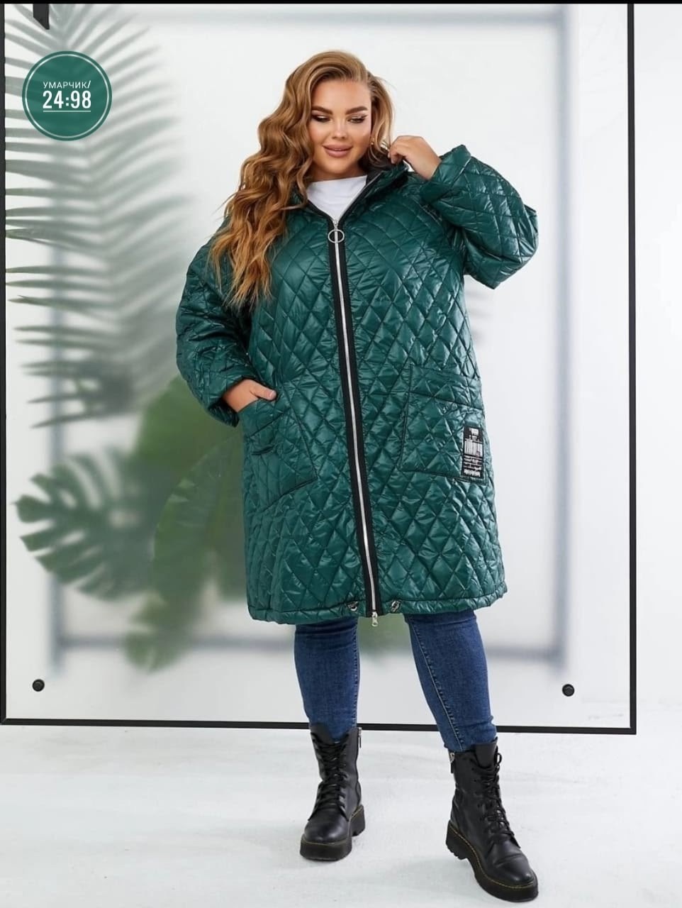демисезонная куртка больших размеров,демисезонная куртка,демисезонная куртка удлиненная,куртка женская,куртка женская демисезонная удлиненная