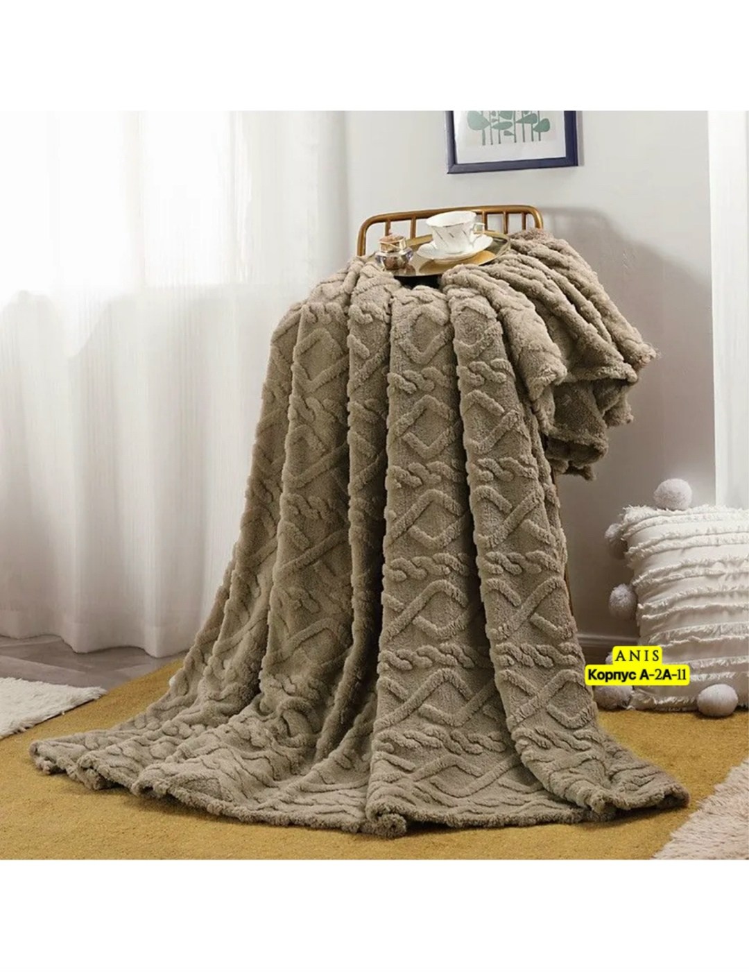 пледы,плед покрывал,плюшевые пледы,покрывала,пушистый плед