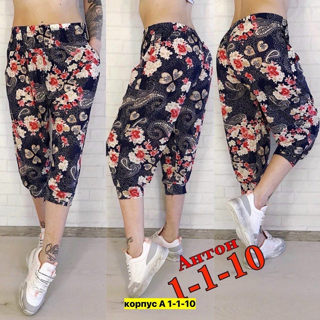 бриджи капри,бриджи женские,капри,бриджи женские летние, больших размеров