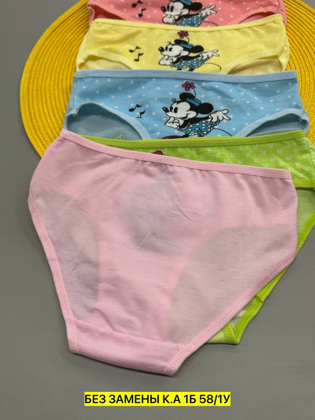 детские трусы для девочек,трусы для девочек,комплект трусов,трусики для девочек,детские трусы