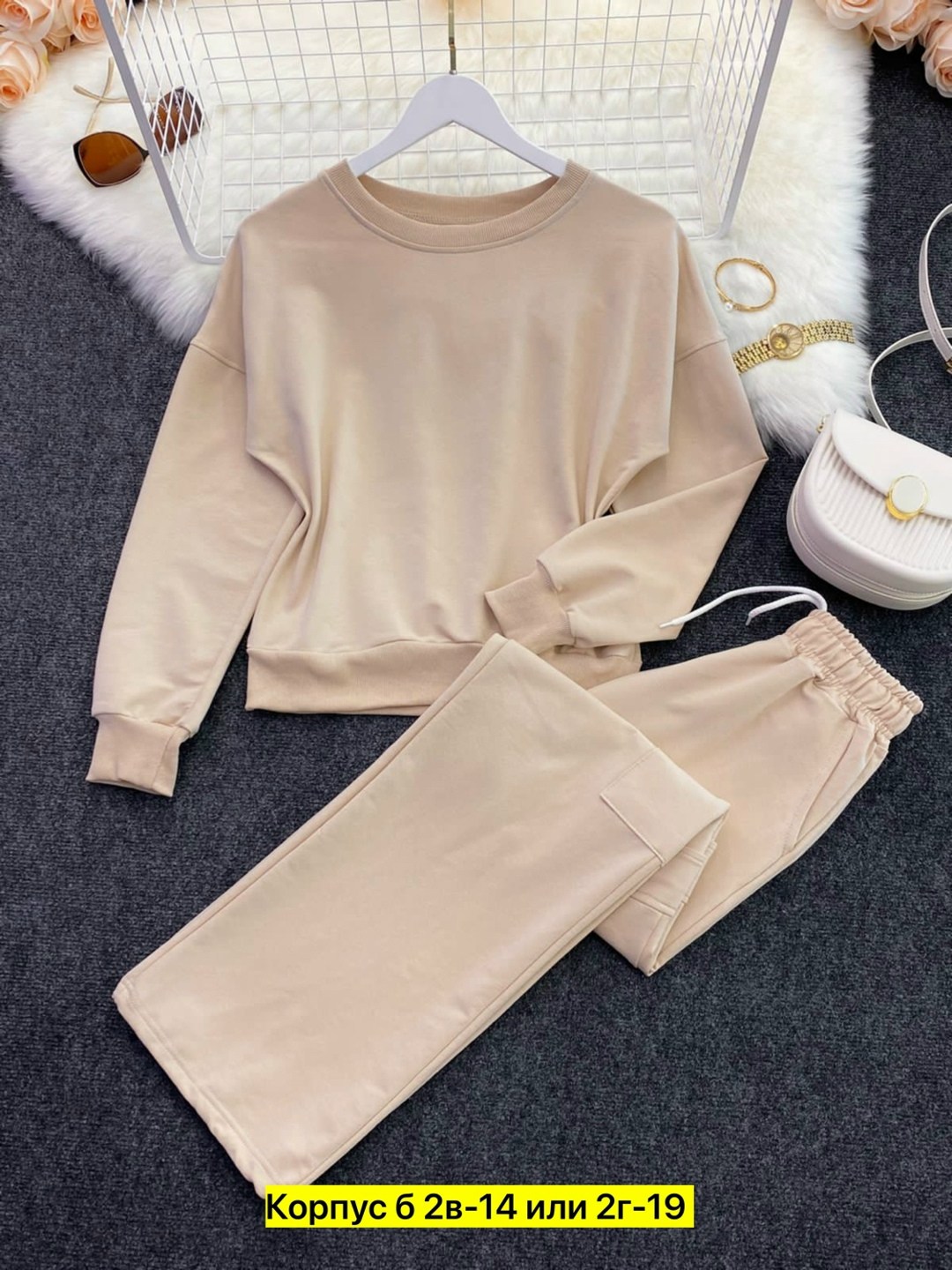 костюмы спортивные женские,костюм повседневный,костюм женский на флисе,костюм двойка женская,костюмы двойки