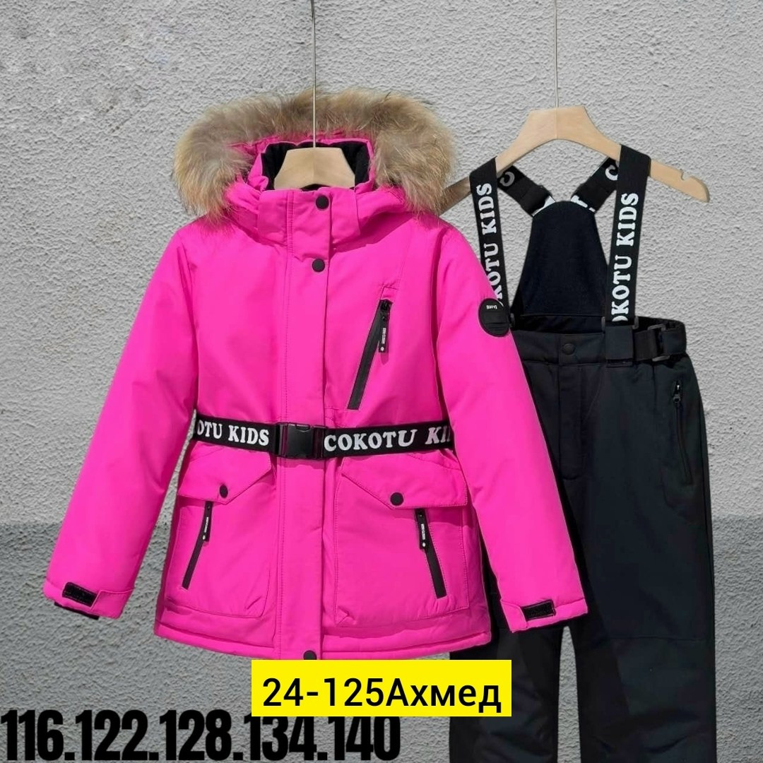 зимний костюм для девочек,горнолыжный костюм детский,зимний костюм,костюмы горнолыжные,детский зимний костюм