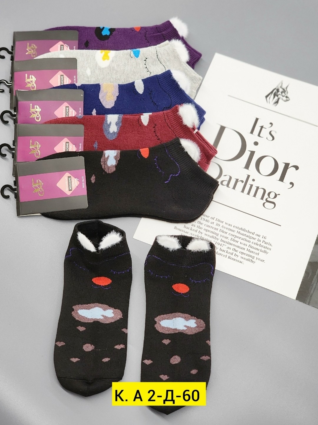 носки женское,носки женские 10 пар,женские носки теплый,носки женские 12 пар,термо носки женские