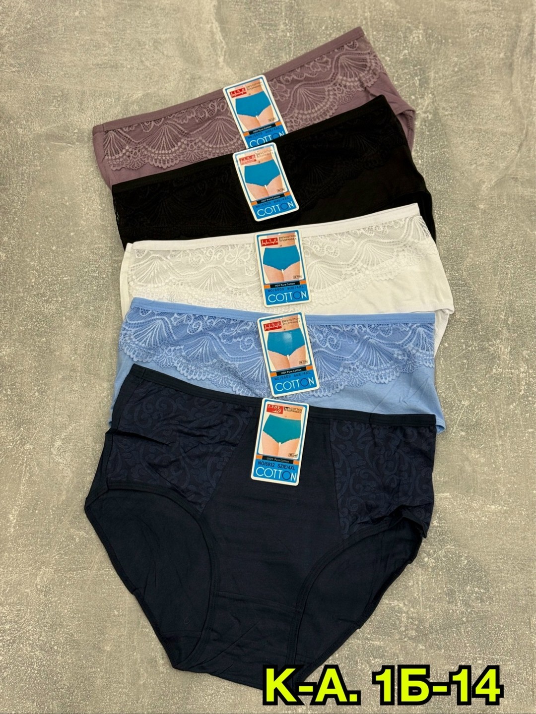 трусы женские 5 шт,трусы женские 3 шт,женские трусы,трусы женские хлопок,трусы женские трусы