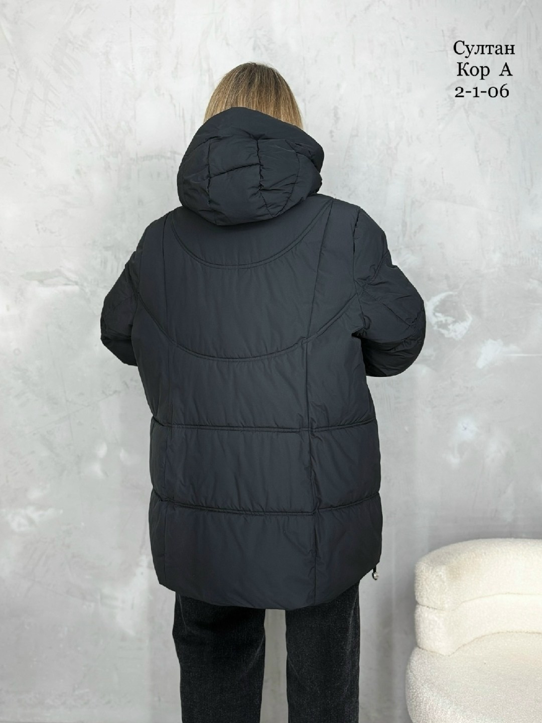 демисезонная куртка,куртка,зимние куртки,куртка женская,куртка модная