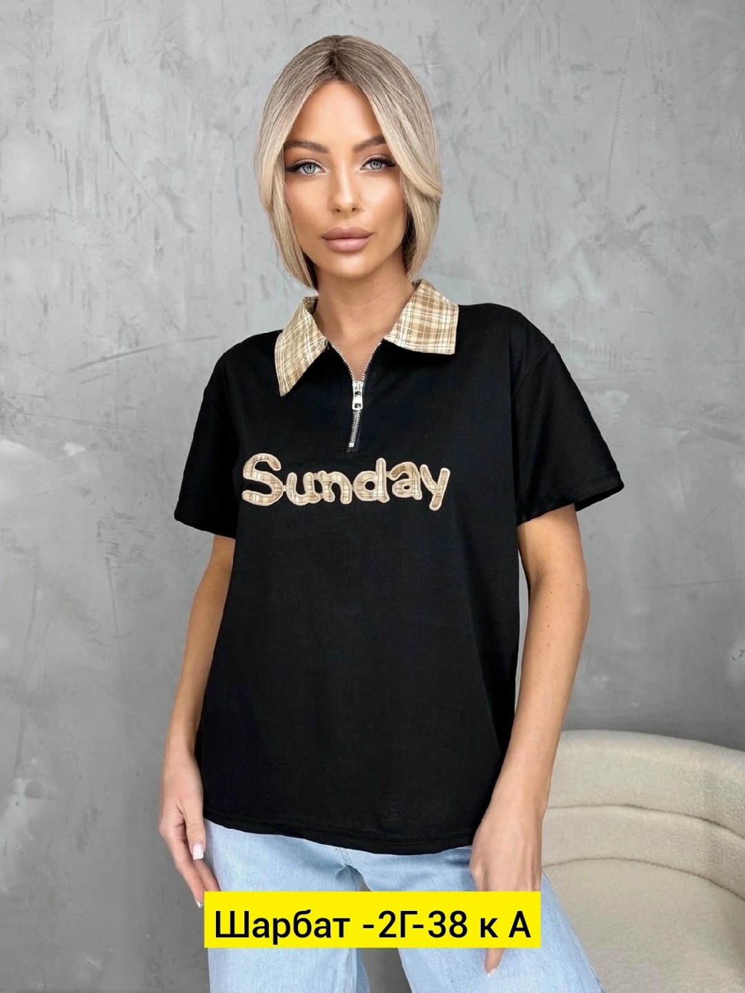 женские футболки,женские одежда,женские кофты,кофточка,кофта блузка