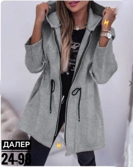 Кардиган
