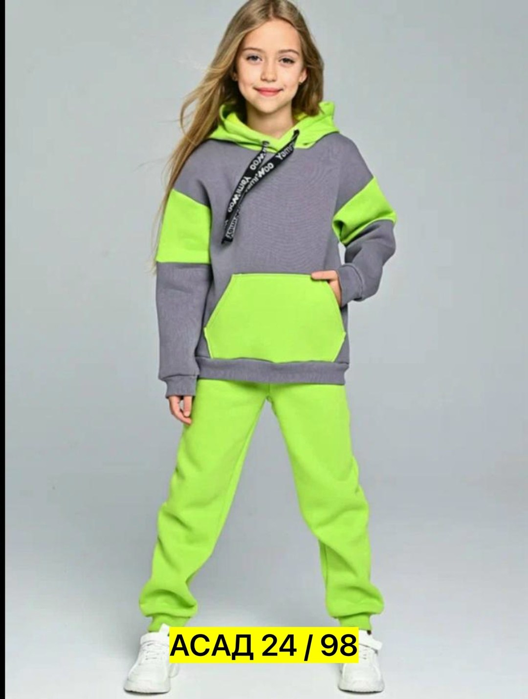спортивный костюм для мальчика с начесом yamiwoo,спортивный костюм для мальчика с начесом,cпортивный костюм для мальчика,спортивные костюмы на флисе,детские костюм на флисе